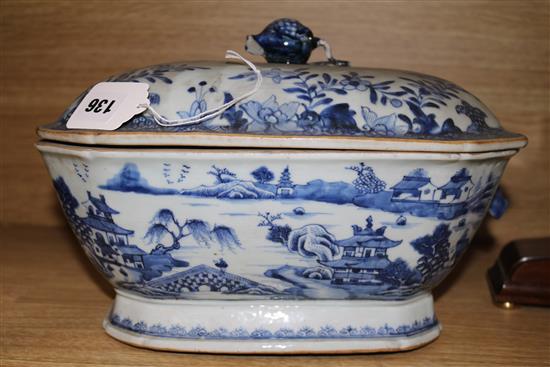 A Chinese blue and white vase, 28.5cm and a similar tureen and cover, 32cm (vase handle damaged, tureen handle lacking)